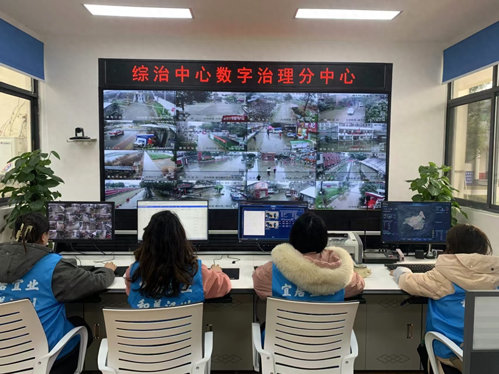 广汉市打造7×24小时公共服务矩阵，市民幸福感爆棚  第1张