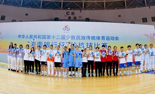 47:46！全运会女子珍珠球激战，广东队险胜广西队，赛场氛围剑拔弩张  第6张