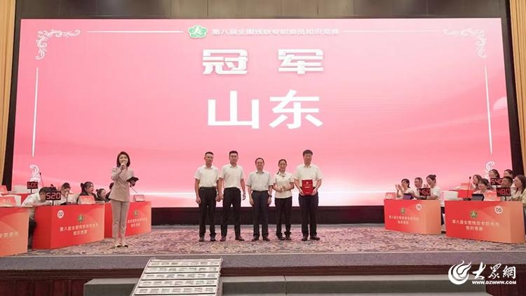 微光中的生命起舞：烟台残疾人群体的奋斗故事，传递大爱与温暖  第4张