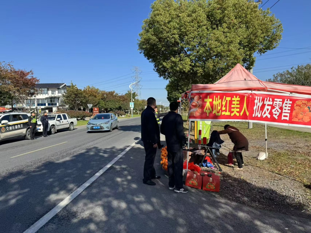 红美人柑橘成熟季，果农销售手段各显神通，公路边摆摊隐患大揭秘  第2张