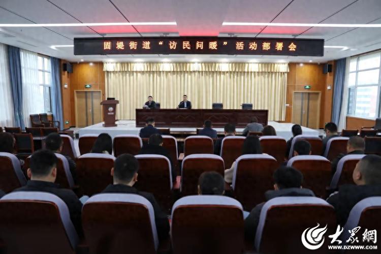 潍坊寒亭区固堤街道：网格员敲门入户，确保群众温暖过冬，民生温度再提升