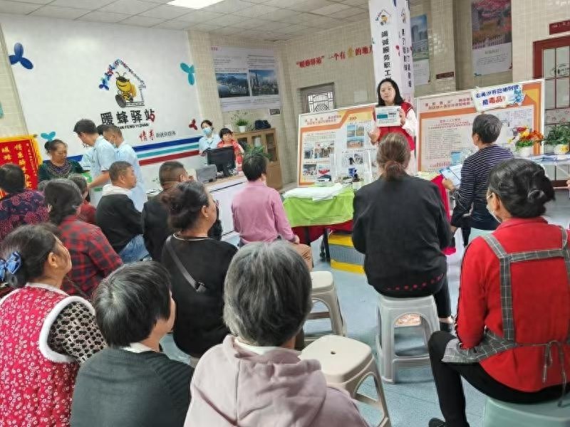 揭秘新型毒品危害：爱心义诊与禁毒宣传双管齐下，守护社区健康  第1张