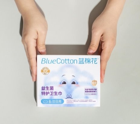 揭秘：蓝棉花如何成为女性经期健康的守护者，解决63.7%的妇科疾病隐患  第4张