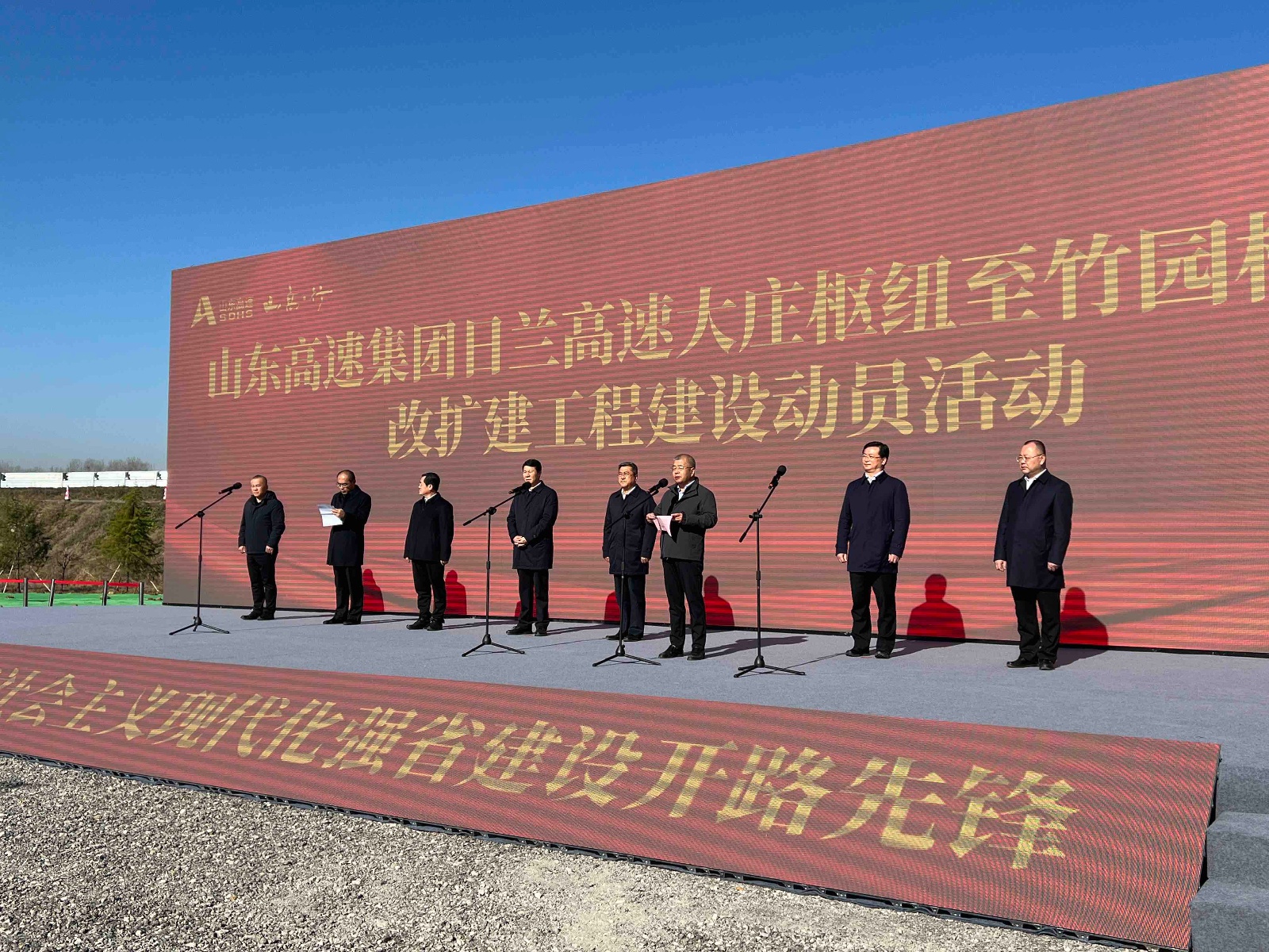 惊！日兰高速部分路段改扩建，背后原因竟是这样