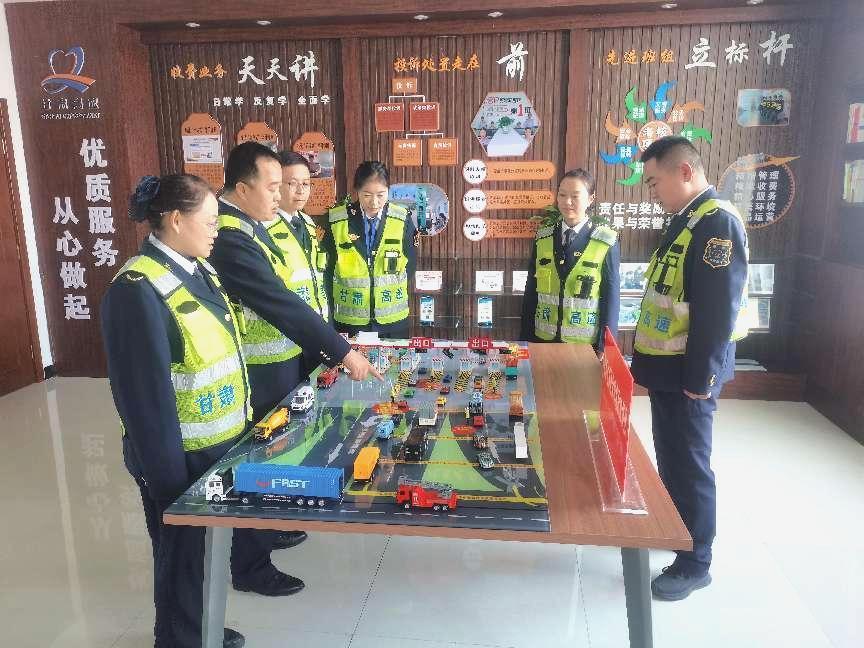 甘肃省公航旅集团：冬季安全保畅，守护您的平安出行  第3张