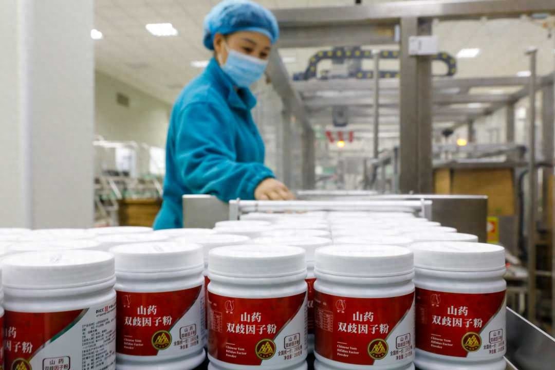 探秘河南焦作：12条生产线背后的怀药奇迹，智能化车间如何炼成健康宝藏？  第1张
