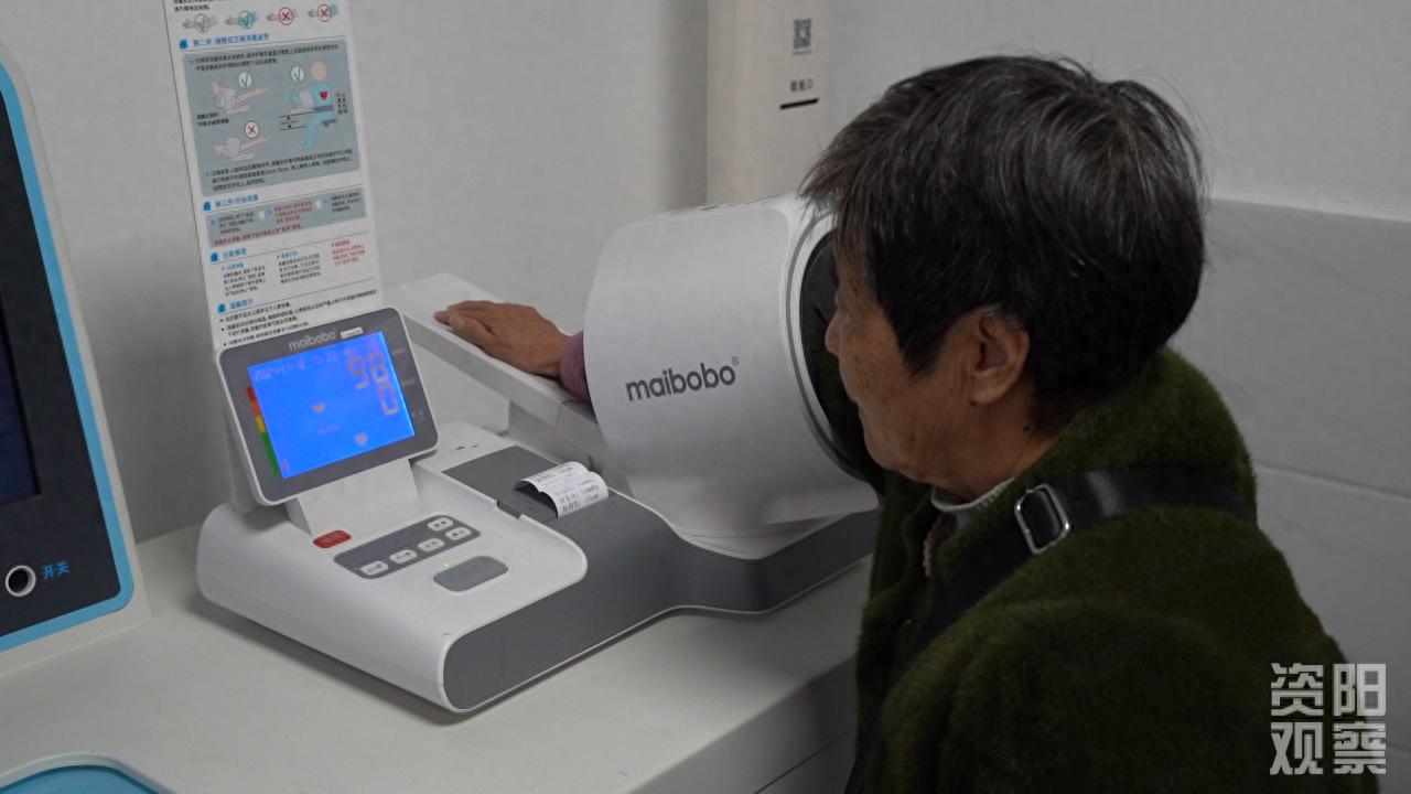 智慧康养进社区：3D自助式健康体检交互一体机，让老年人健康管理更便捷  第1张