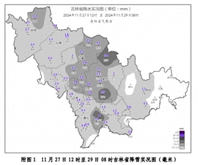 吉林大雪纷飞，中东部地区降雪量惊人，你家门口的雪有多厚？