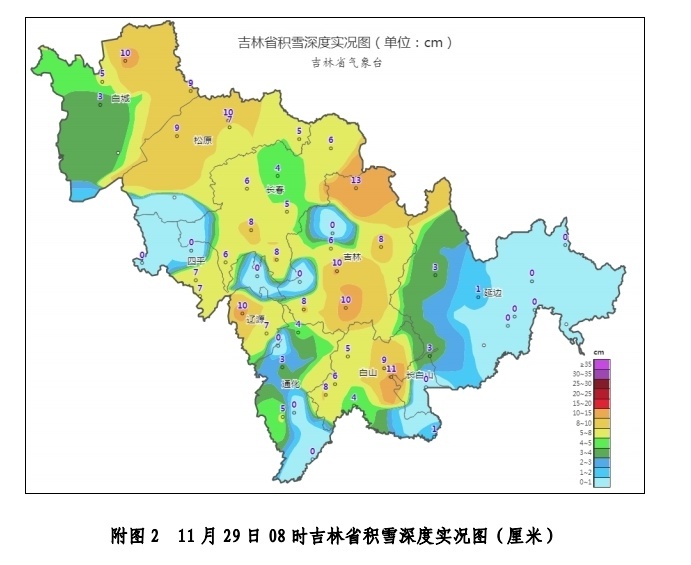 吉林大雪纷飞，中东部地区降雪量惊人，你家门口的雪有多厚？  第2张