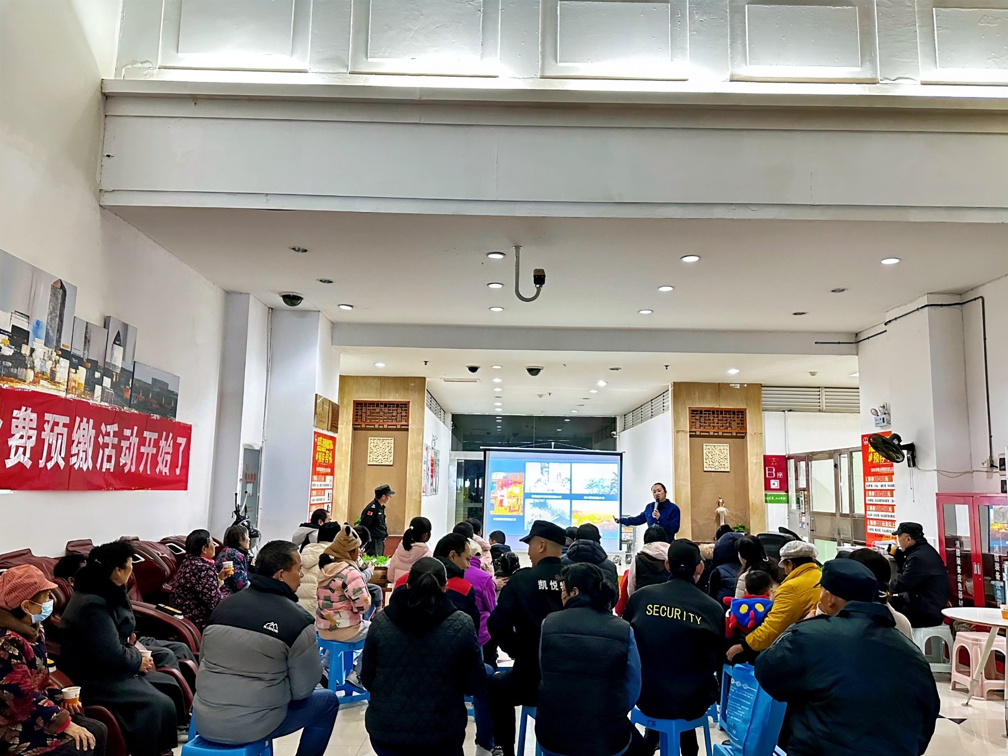 昆明小区院坝课堂第58场：居民热情不减，消防知识深入人心  第3张