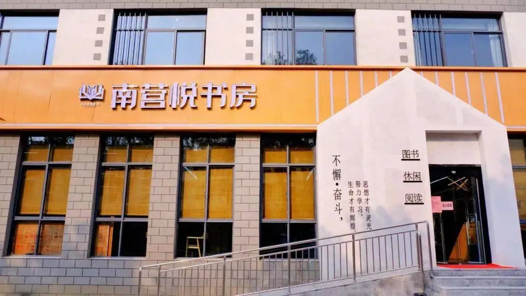 当涂县城市更新：2200年历史铸就的宜居智慧之城，细节中的获得感  第4张