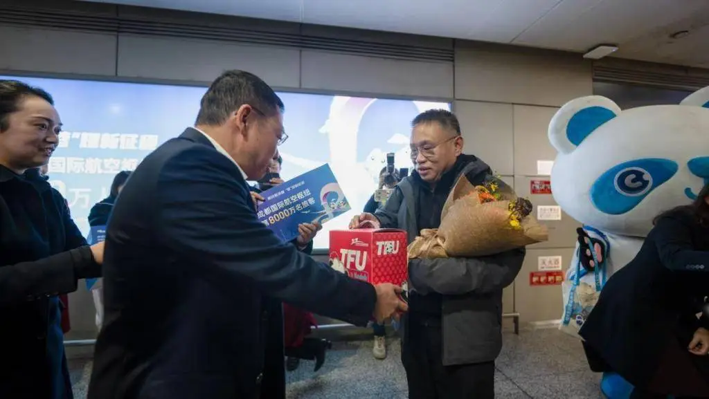 成都双流国际机场年旅客吞吐量突破8000万，跻身全球航空大都市二十强