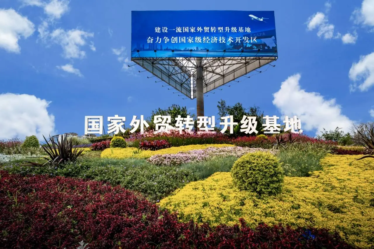 成都双流国际机场年旅客吞吐量突破8000万,跻身全球航空大都市二十强 第8张 成都双流国际机场年旅客吞吐量突破8000万,跻身全球航空大都市二十强 第8张