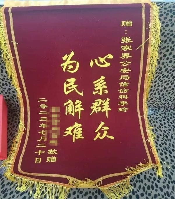 从治安支队到信访科，李玲如何用勤学好问成为业务小能手？  第3张