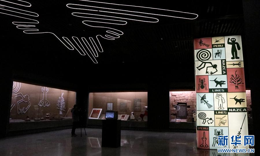 惊！秘鲁14家博物馆168件文物在滇博展出，可看到2025年3月9日  第2张