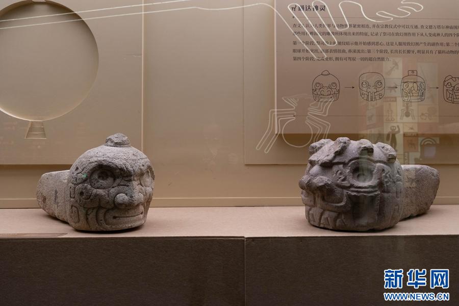 惊！秘鲁14家博物馆168件文物在滇博展出，可看到2025年3月9日  第3张