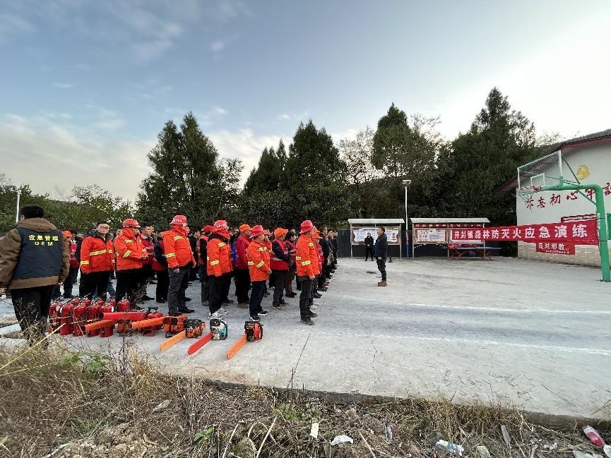 惊！剑阁县开封镇150人参与森林防灭火演练，超震撼  第2张