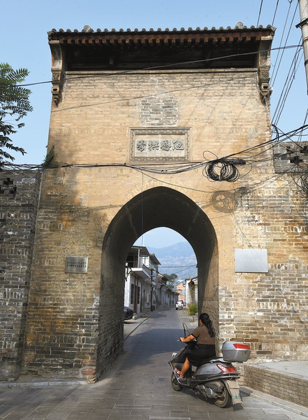揭秘千年古村西原村：凤凰展翅，秦汉遗迹，2000年历史震撼曝光  第2张
