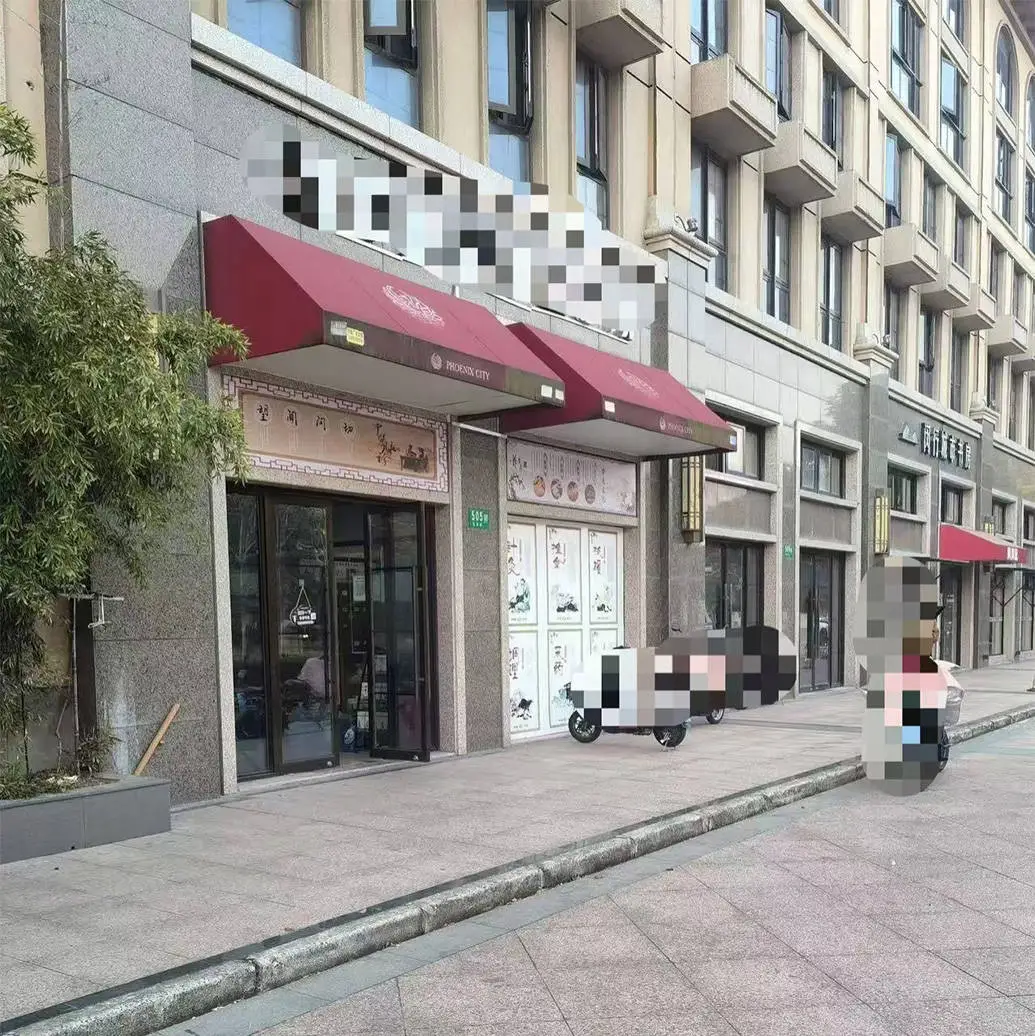 中医诊所惊现性侵案，受害人身心俱疲，家人劝阻声张，她该如何自救？  第1张
