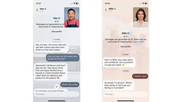 2024年AI产品失败案例揭秘:盲目跟风还是技术瓶颈?中国创业者需警惕 第2张 2024年AI产品失败案例揭秘:盲目跟风还是技术瓶颈?中国创业者需警惕 第2张