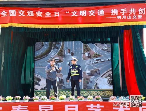 122全国交通安全日：舞动巨龙，点燃乡村安全热情，共创文明交通新时代  第3张