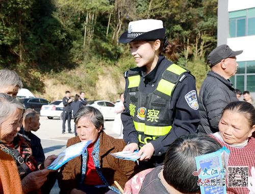 122全国交通安全日：舞动巨龙，点燃乡村安全热情，共创文明交通新时代  第4张