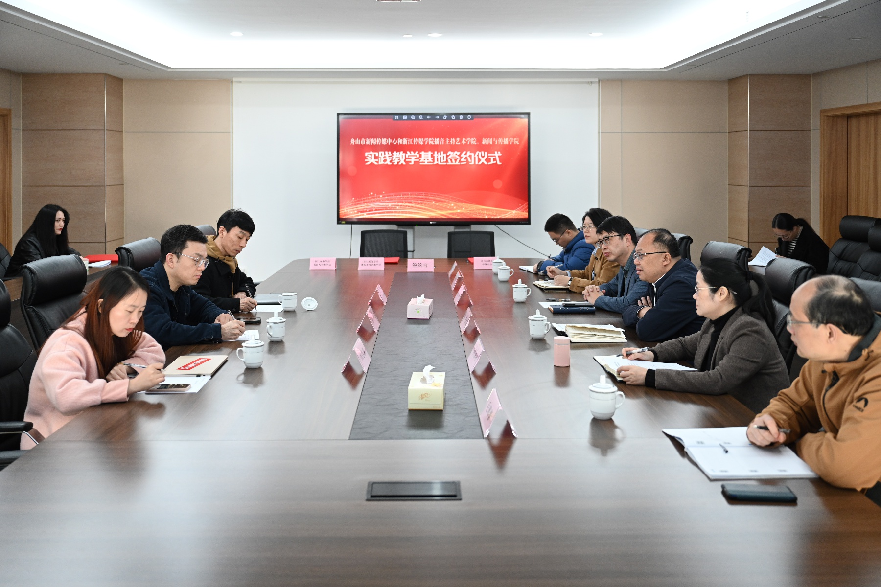 惊！浙江传媒学院与舟山市传媒中心合作，究竟有何重大意义？  第4张