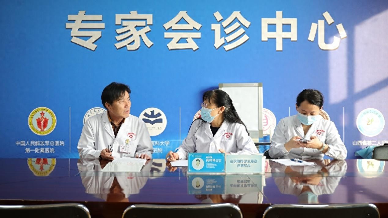 揭秘癫痫治疗误区：医生4句真心话，带你走出迷茫与慌乱  第1张