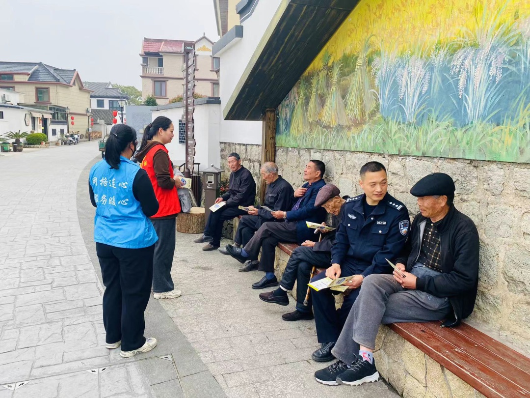 舟山普陀展茅街道：匠心四解工作室如何用四心六步化解海岛矛盾？  第4张