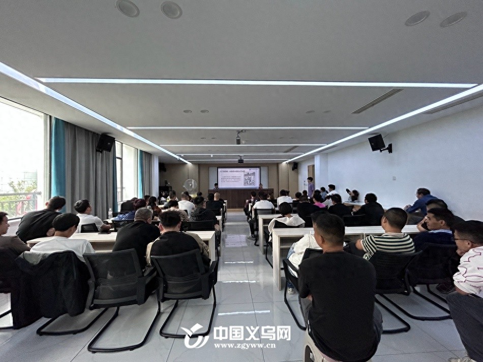 义乌廿三里街道免费高中教育培训，助力社区矫正对象重返社会，技能提升不再是梦  第1张