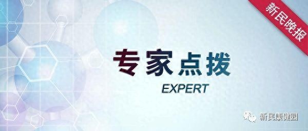 揭秘泛发性脓疱型银屑病：基因突变与免疫异常的致命交织