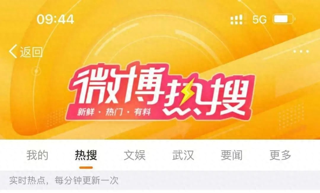 揭秘羽绒服黑幕：199元买不到真货，你被直播间骗了吗？  第1张