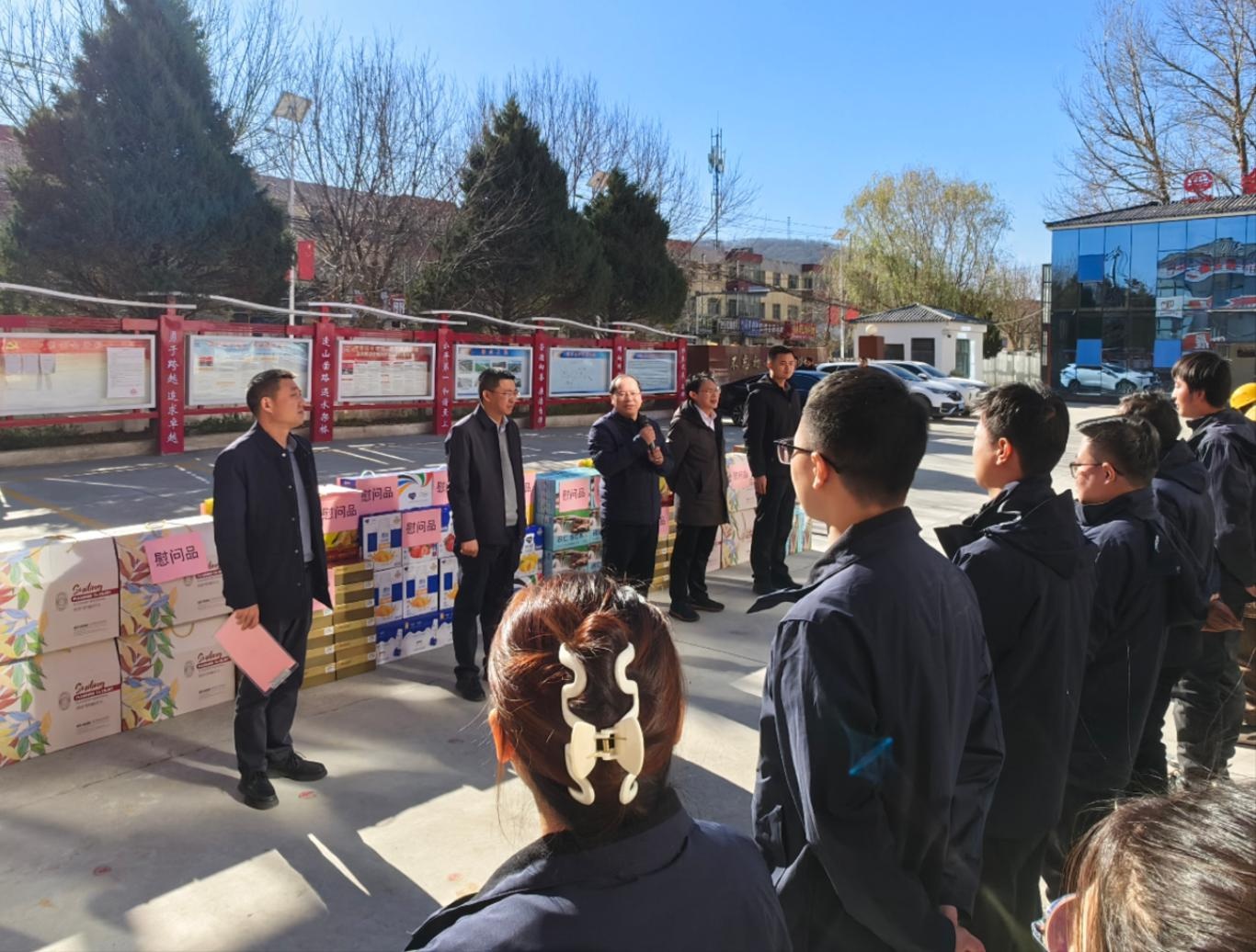 寒冬中的温暖守护：中铁上海工程局工会为一线员工送去暖心关怀  第2张