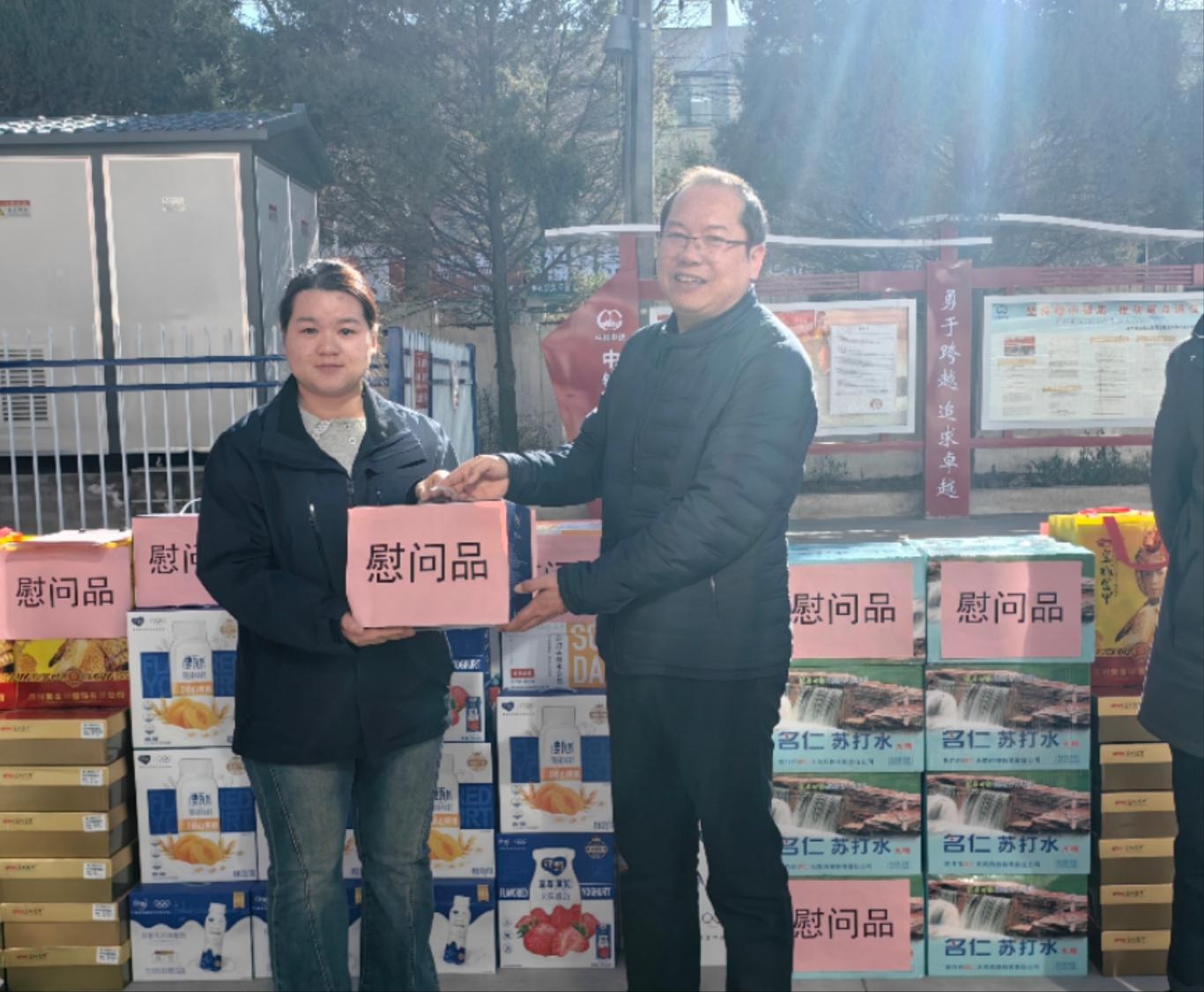 寒冬中的温暖守护：中铁上海工程局工会为一线员工送去暖心关怀  第3张