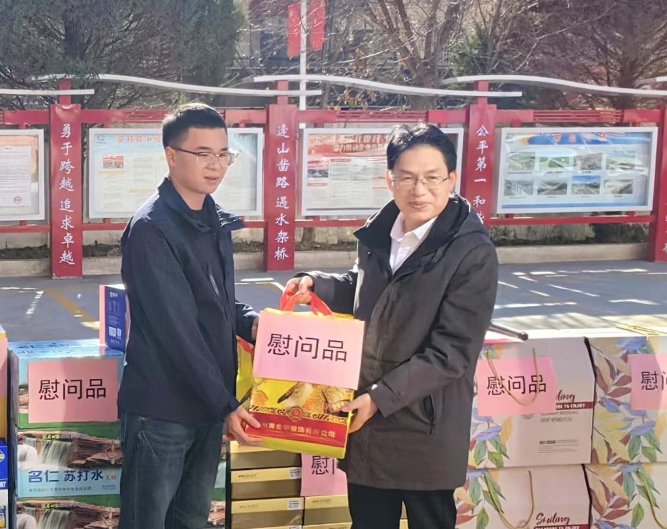 寒冬中的温暖守护：中铁上海工程局工会为一线员工送去暖心关怀  第4张