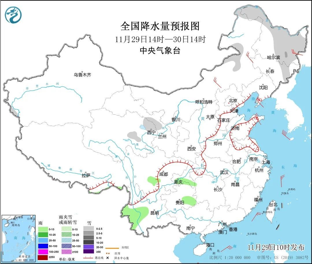 鹤岗暴雪后市民挖车如开盲盒，49厘米积雪深度刷新纪录，清雪大军出动1.52万人次  第2张