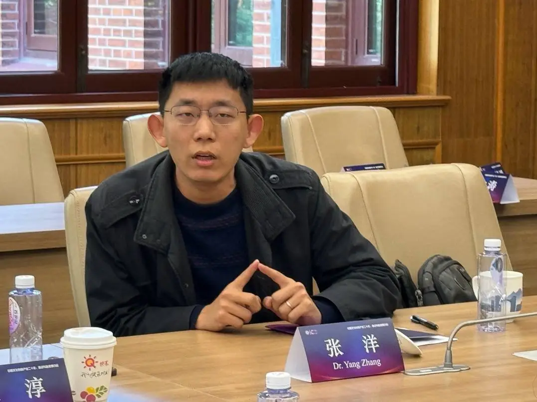 2024中国文化创意产业二十年：数字技术与新经济模式下的转型与创新研讨会盛大举行  第8张