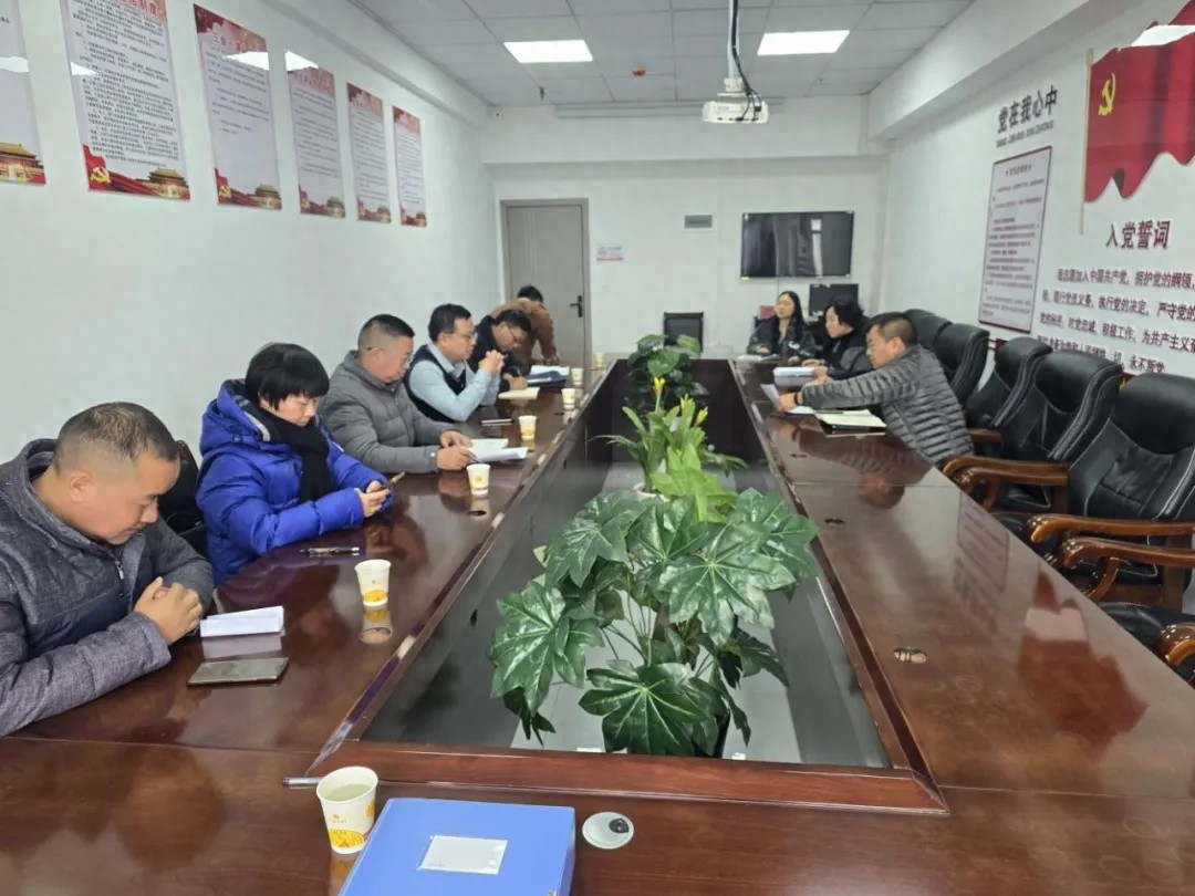 贵阳市住建局督导组深入开阳县，实地督导惠民惠农一卡通领域突出问题排查整治工作  第1张