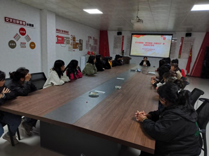 济宁社区巾帼力量：移风易俗，家风故事分享会掀起文明新风潮  第1张