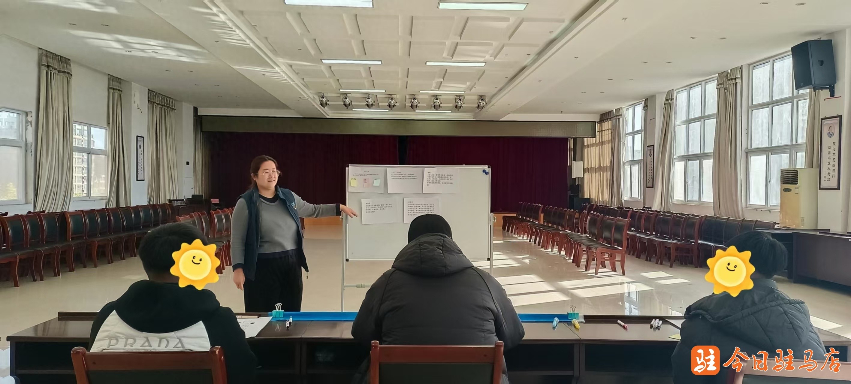 夹球过河：一场游戏，如何让涉案未成年人重拾希望？