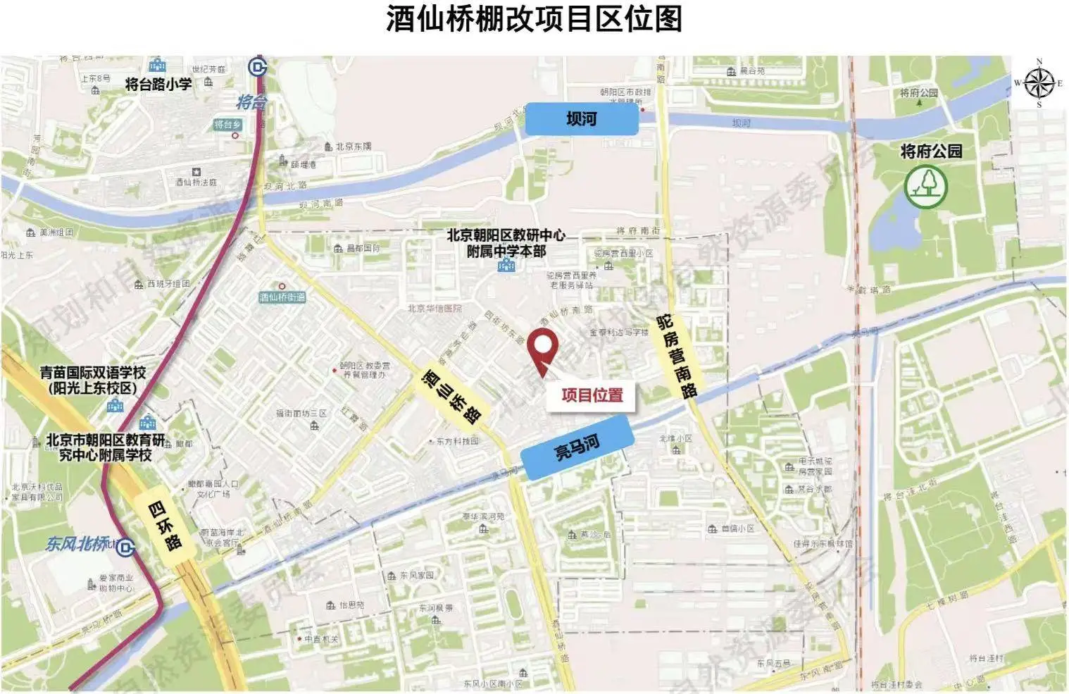 北京土拍惊现百亿级巨无霸地块，中海地产豪掷153亿刷新历史纪录