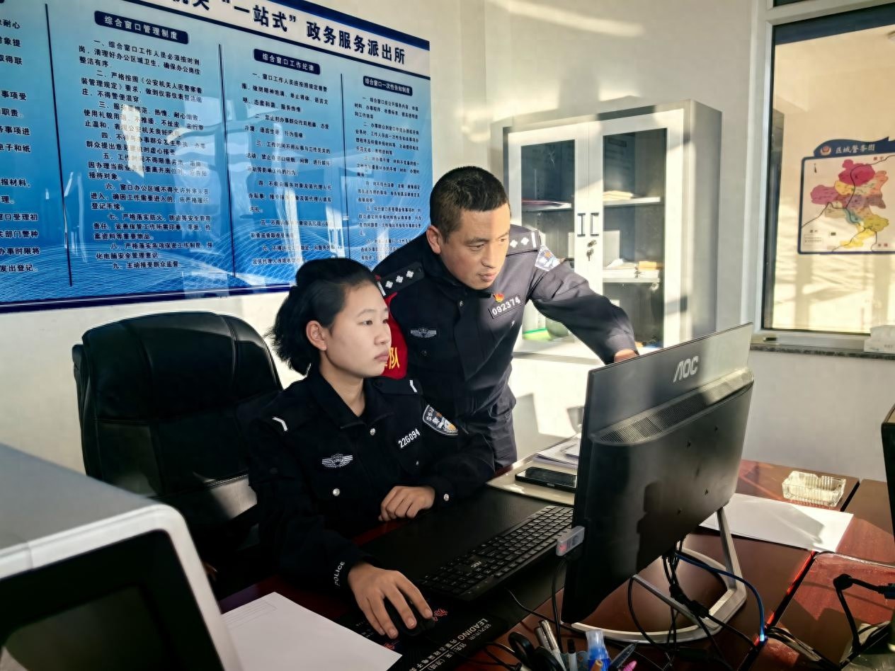一站式服务让群众少跑腿，凉城县公安局麦胡图派出所打通服务最后一公里