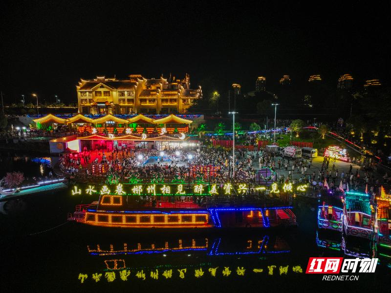 东江湾入选省级夜间文旅消费集聚区，2.89平方公里夜景惊艳全城  第3张