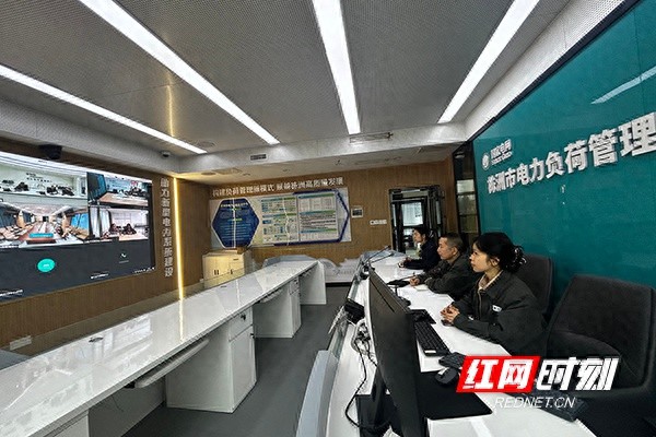 6539户光伏用户实战演练：株洲供电公司如何保障电网安全？  第1张