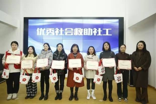 武侯区民政局表彰27个优秀服务站，社会关爱援助体系再升级  第3张