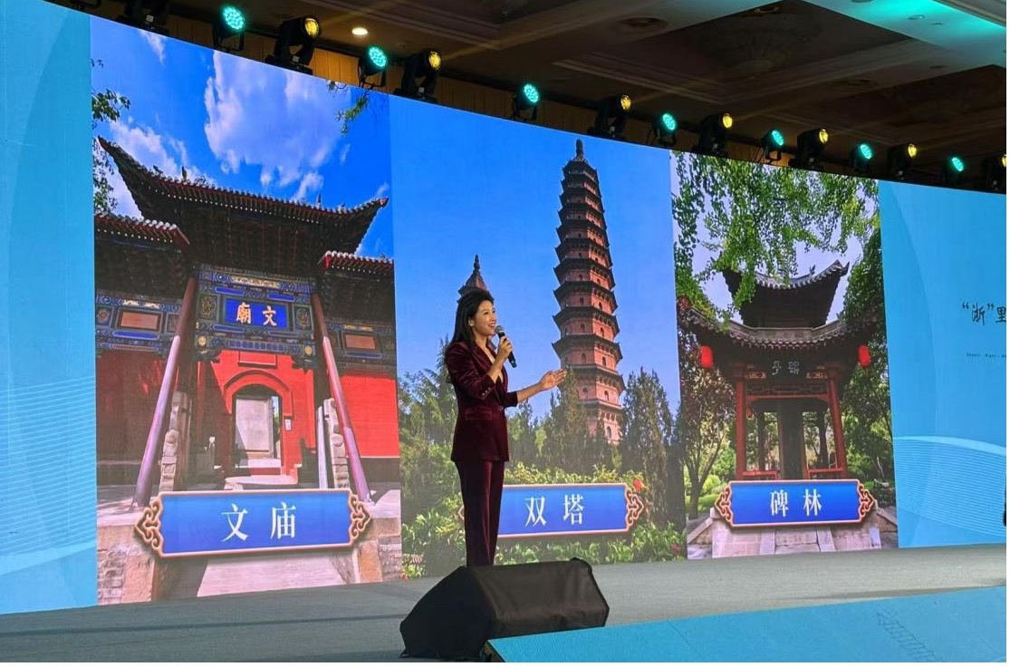 山西之夜杭州站：晋善晋美，浙里遇见，一场跨越千里的文化盛宴  第5张
