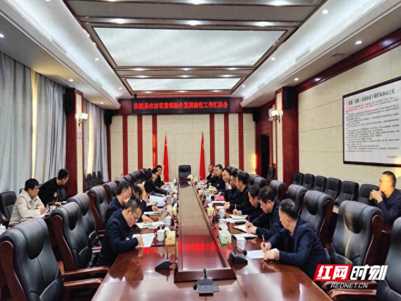汝城县客货邮融合发展：家门口的便捷，省交通运输厅指导组实地探访揭秘
