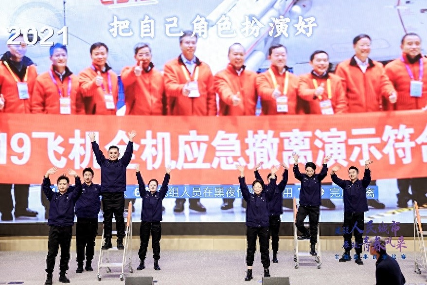 在上海，他们的故事让城市心跳加速：青年们的飞驰人生与理想生活  第1张