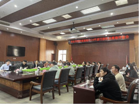 2024年度行政执法案卷评查会揭秘：21宗案例深度解析，公正执法新标准曝光  第1张