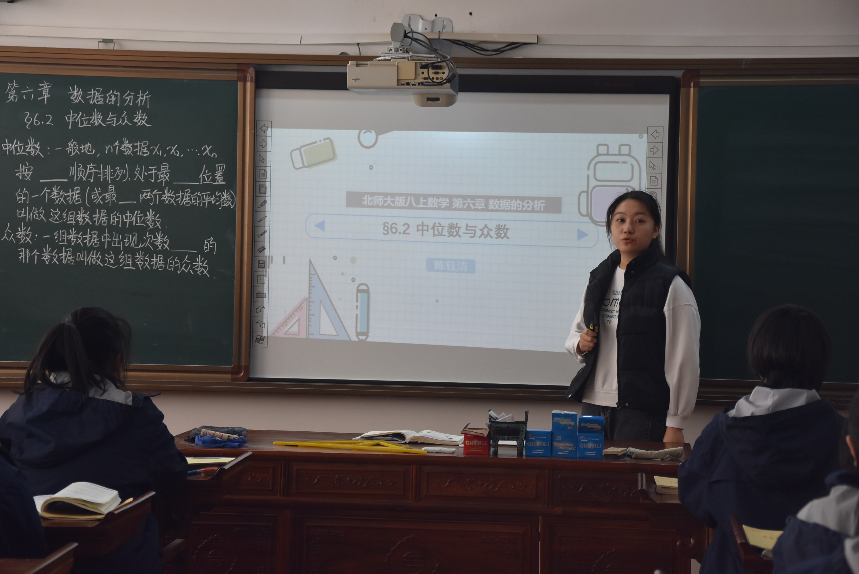 2024年度教育科学课题中期走访活动：揭秘教师科研新思路，共探教育未来  第2张